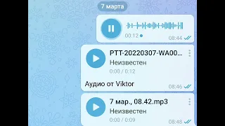 Микрофон наушников airpods 3