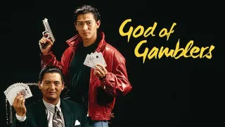 GOD OF GAMBLERS 2 Sub Indo- Dewa Judi 2 Bahasa Indonesia Full Movie   | Film Terbaru 2021 sub indo