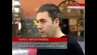 Ուր է անհետանում գազի կալորիականությունը