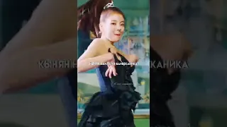 «Wannabe» Itzy караоке с русской транскрипцией💞«Ваннаби» Итзи💛От Али💛Итзи очень классные!😃