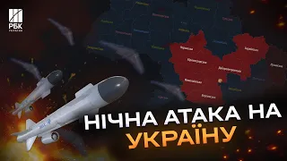 Удар по цивільних. Росіяни атакували Кривий Ріг, постраждав промисловий об'єкт