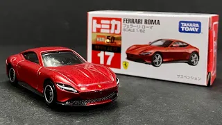 Tomica 2021 Ferrari Roma No.17