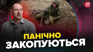 ЖДАНОВ: Іранські РАКЕТИ у росіян – СЕРЙОЗНА ЗАГРОЗА? / Армію РФ РОЗДИРАЮТЬ етнічні КОНФЛІКТИ