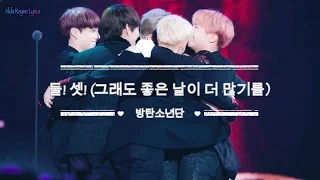 [韓繁中字歌詞認聲版] 방탄소년단 防彈少年團-둘!셋!(그래도 좋은 날이 더 많기를) 2!3!(依然期待更多美好的日子)