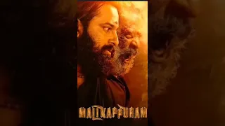 Boothanatha sadananda #malikapuram #shorts #youtubeshorts #trending #l#unnimukundan #ayyappa