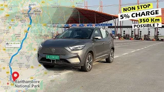 *350km in 5% Battery Range* Rajasthan to Gurgaon in Single Charge | MG ZS EV