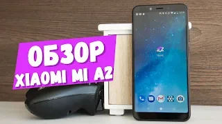 Обзор Xiaomi Mi A2: чистый Андроид