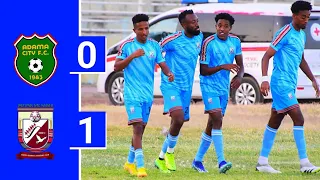 Adama City v Hadiya Hossana | Match Highlights | Ethiopian Premier League 2023 24