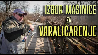 Izbor varaličarske mašinice