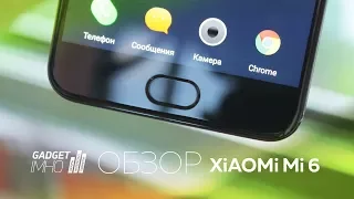 Флагман как флагман - обзор Xiaomi Mi6