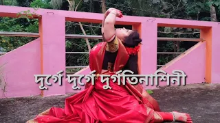 Durge durge durgatinashini/pujo special dance/Tandra Roy