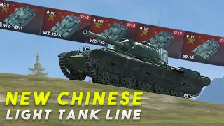 Unlock All New Chinese Light Tanks (Speedrun)