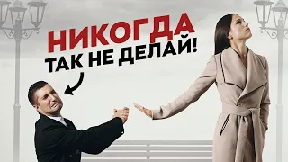 Как влюбить в себя кого угодно