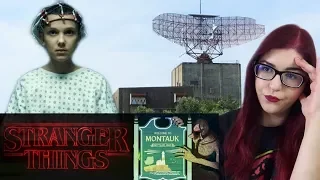 Montauk Project: The Legend Behind STRANGER THINGS | #SimplyDARK S2 Ep1