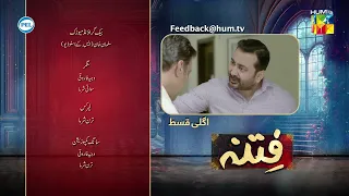 Fitna - Episode 32 Teaser - Digitally Presented by PEL - 15th October 2023 - HUM TV