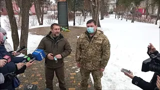 День соборності 22-01-2021