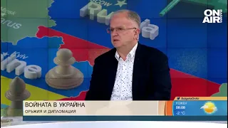 Чуков: Войната приключва до 3-5 седмици, украинските военни масово се предават