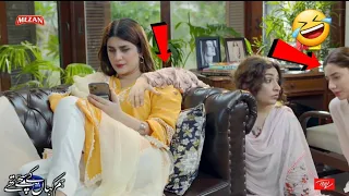 Hum Kahan Ke Sachy Thy Episode 17 - Hum Kahan Ke Sachay Thay - Episode 18 Promo - Hum TV Drama