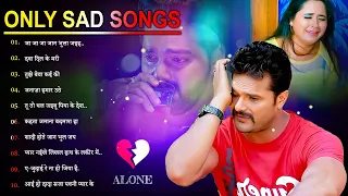 #Viral | Pawan Singh 💔 Sad Breakup Bewafaii 😔 Hindi Song 2023