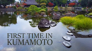 24 Hours in Kumamoto 🏯 First Time Visit