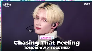 [#2023MAMA] TOMORROW X TOGETHER (투모로우바이투게더) - Chasing That Feeling | Mnet 231128 방송