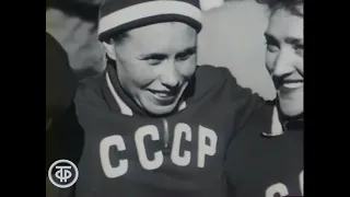 Наша биография. Год 1960