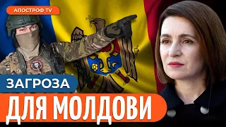 РОСІЙСЬКИЙ ЗАКОЛОТ В КИШИНЕВІ / Вибори та референдум в Молдові // Нантой