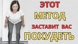 КАК ПОМОЧЬ СЕБЕ ПОХУДЕТЬ ЗА 10 МИНУТ / Как Убрать ЖИВОТ И БОКА.