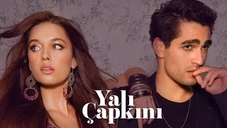 ЗИМОРОДОК 2 Сезон / Yali Capkini. Zimorodok. Turkish drama.