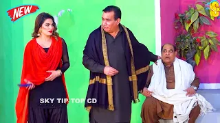 Nasir Chinyoti and Agha Majid | Amanat Chan | New Pakistani Stage Drama 2023 #comedy #comedyvideo