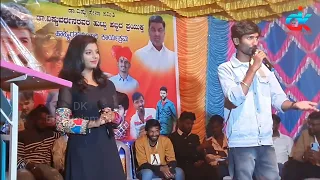 Muttilla Gandana Mancha | Kannada Janapada song | Ravi Savalagi | Aishwarya Hubali | uttar karnataka