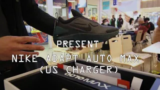 Nike Adapt Auto Max (US CHARGER) Cinematic Film Feat. Borgz