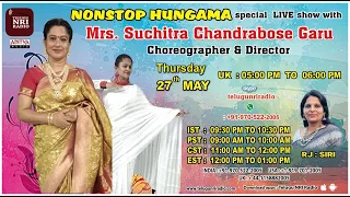 Mrs.Suchitra Chandrabose ( Choreographer & Director ) || RJ Srivalli || Telugu NRI Radio