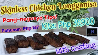 Skinless Chicken Longganisa | Negosyo Tips | With Costing | #18 @ MIcaKES and more