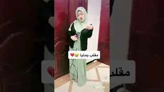 مادلين العبسي تسوي مقلب با اختها مايا