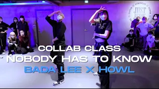 BADA LEE X HOWL Collab Class | Chris Brown - Nobody Has To Know | @JustjerkAcademy