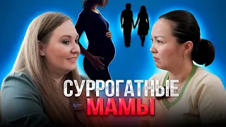 Суррогатное материнство. Стоимость суррогатного материнства.