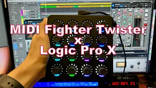 MIDI Fighter Twister, Logic Pro X, Set up guide