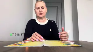 Ясновидение 🔮💯🧙‍♀️ Спросим у мужчины прошлое, настоящее и будущее с Вами