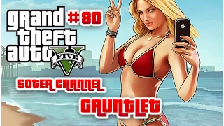 GTA 5 Прохождение #80 (GRAND THEFT AUTO 5). GAUNTLET - где найти машины для ограбления [Soter]