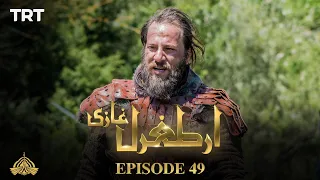 Ertugrul Ghazi Urdu | Episode 49 | Season 1