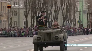 09.05.2023 Парад в Северодвинске