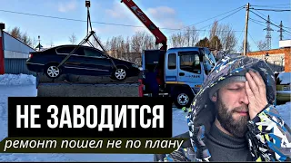 VW Passat b6 не заводится - красный руль (ignition fail)