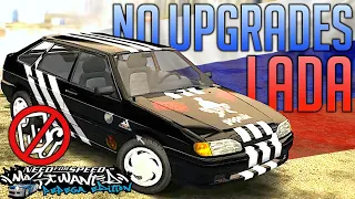 Can you beat Most Wanted in a Stock Lada? No Upgrades! (Pepega Mod) | KuruHS