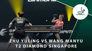 Zhu Yuling vs Wang Manyu | T2 Diamond 2019 Singapore (R16)