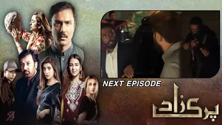 Parizaad Episode 25 New Teaser Promo |  Drama Parizaad Episode 24 Promo | Hum Tv | Mehtab Review