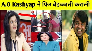 Anjana Om Kashyap Insulting Moments Of This Week || Godi Media || Meer Sahab official