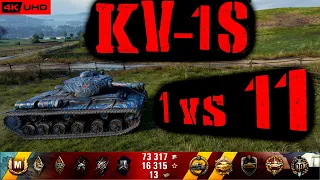 World of Tanks KV-1S Replay - 12 Kills 3.7K DMG(Patch 1.6.1)