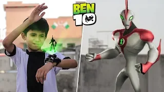 Ben 10 Transformation in Real Life Episode 7 | A Short film VFX Test