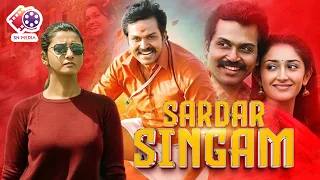 Sardar Singam | Kadaikutty Singam | Hindi Dubbed | Karthi | Sathyaraj | Sayyeshaa